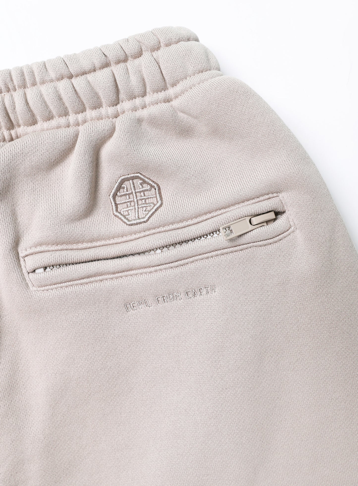 Super Wide 2 Way Jogger - Low Rise - Wheat