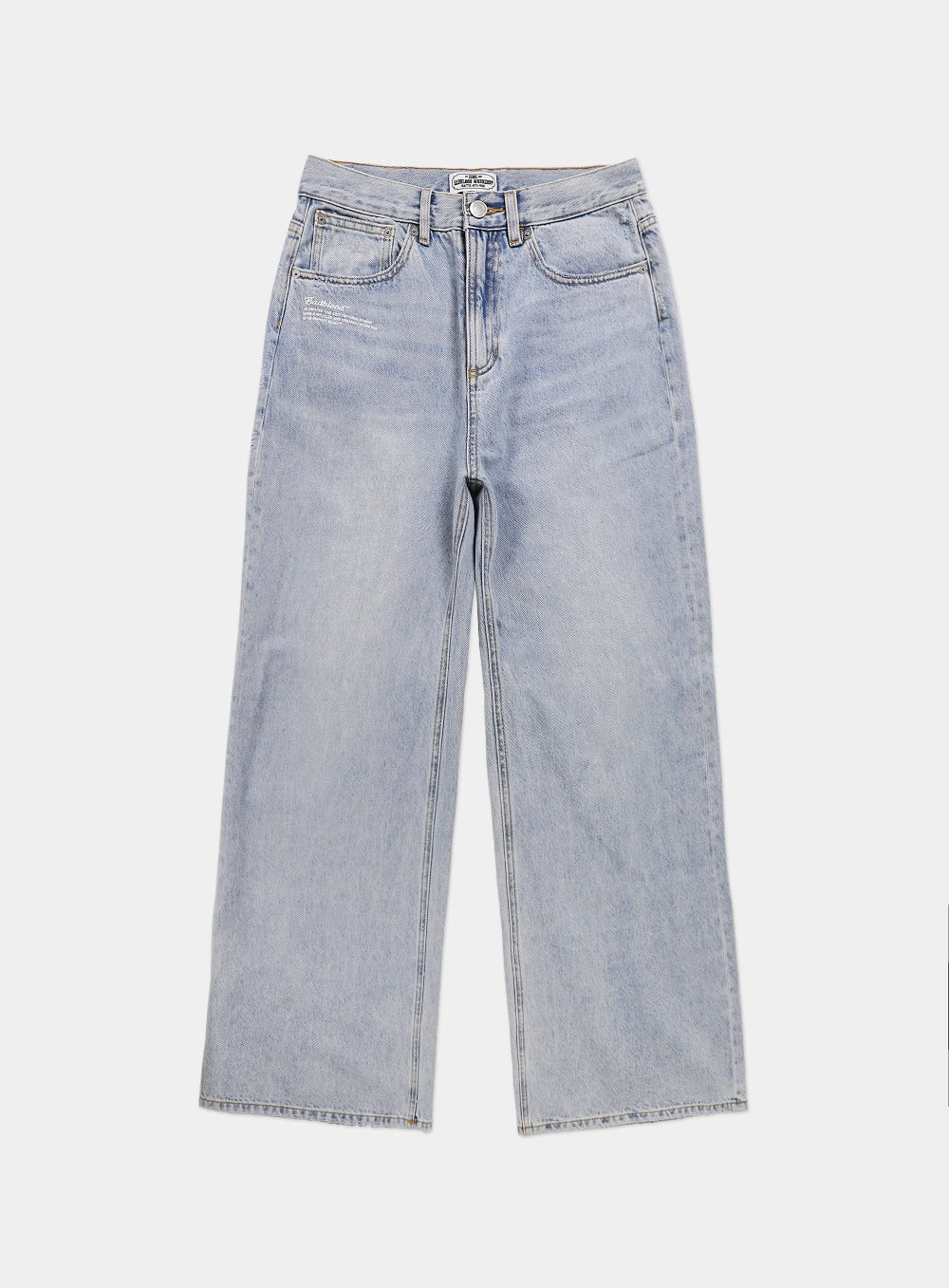 0093 Wide Denim Jeans - Light Blue