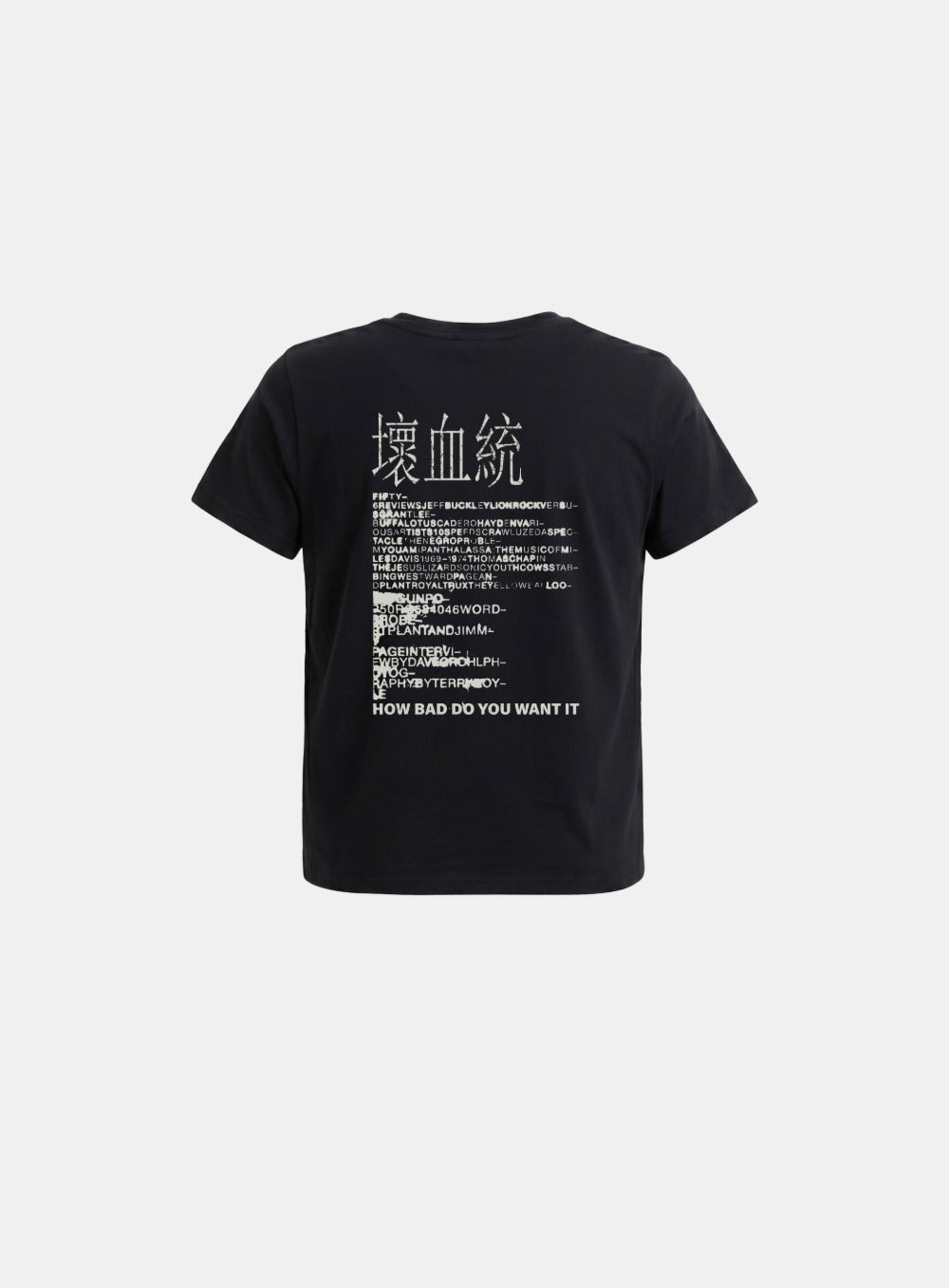 [w-tee26-139] B.A.D. Short Sleeve T-Shirt - Black
