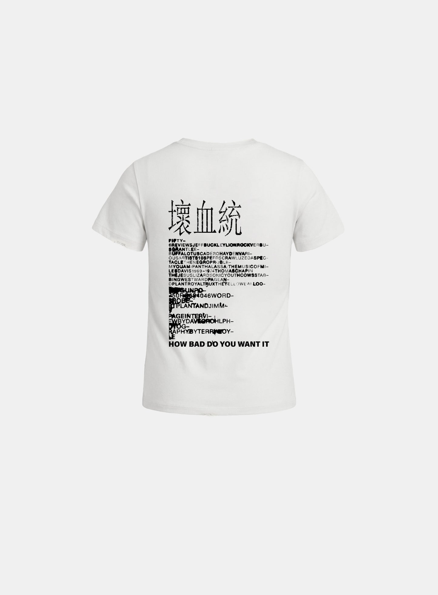 [w-tee26-138] B.A.D. Short Sleeve T-Shirt - White