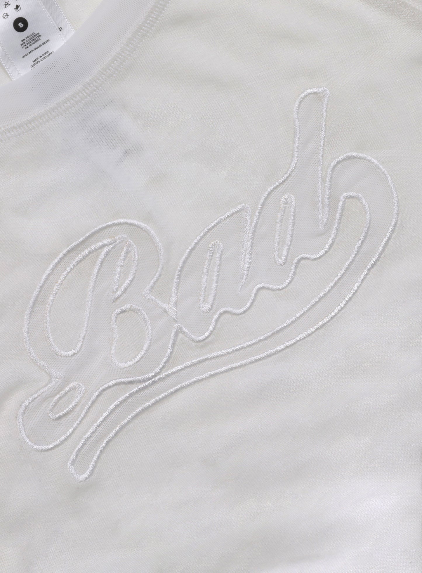 Second Skin Contrast T-Shirt - Cream