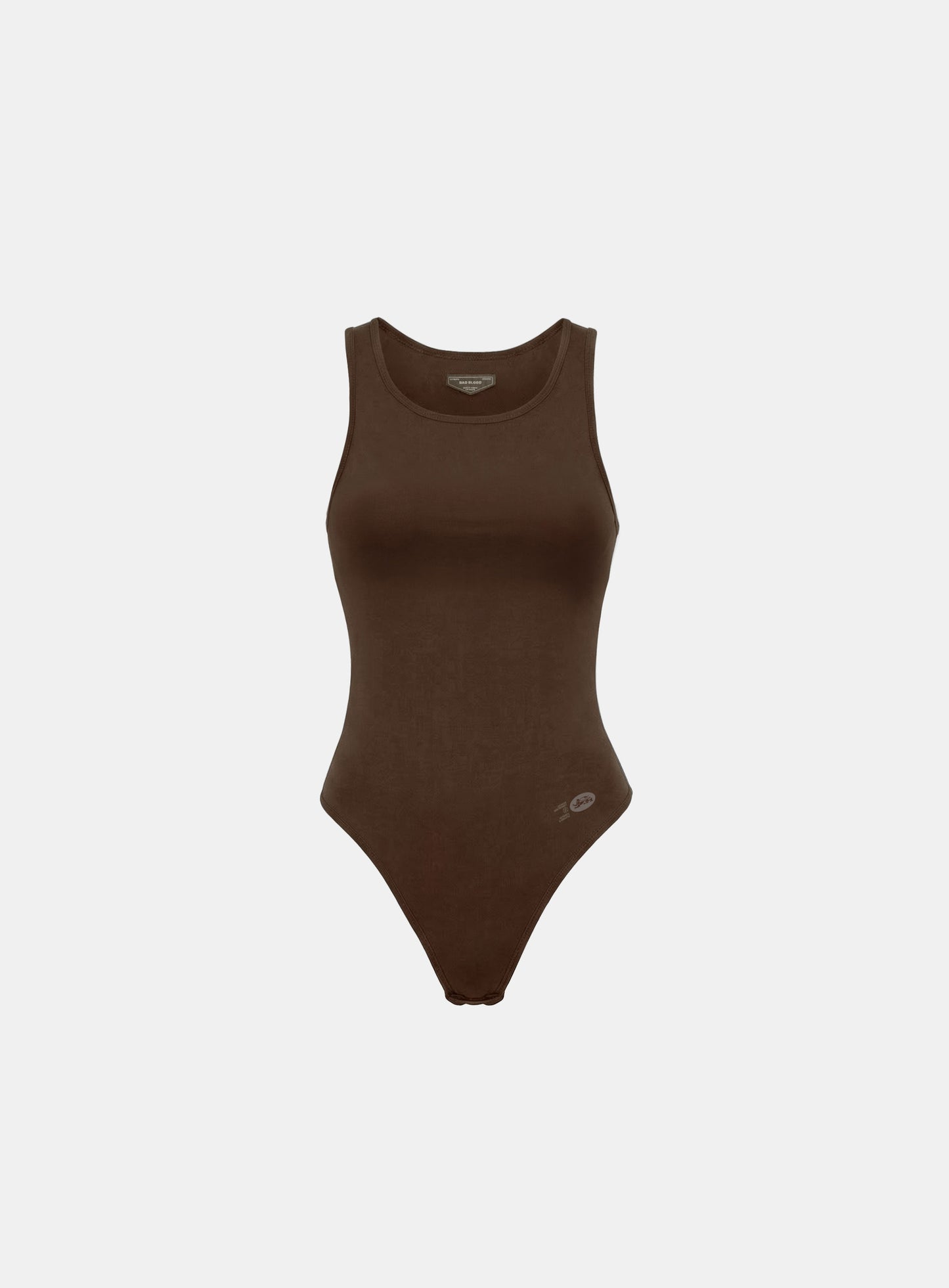 [w-jst26-006] Everyday U-Neck Tank Bodysuit - Brown